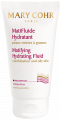 MatiFluide Hydratant