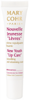 New Youth “Lip Care”