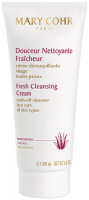 Fresh Cleansing Cream