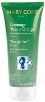 "Orange Peel" Scrub